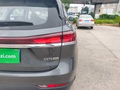 Changan CS75 2026 PRO 1.5T DCT Exclusive Type 7 Seats - фото 8
