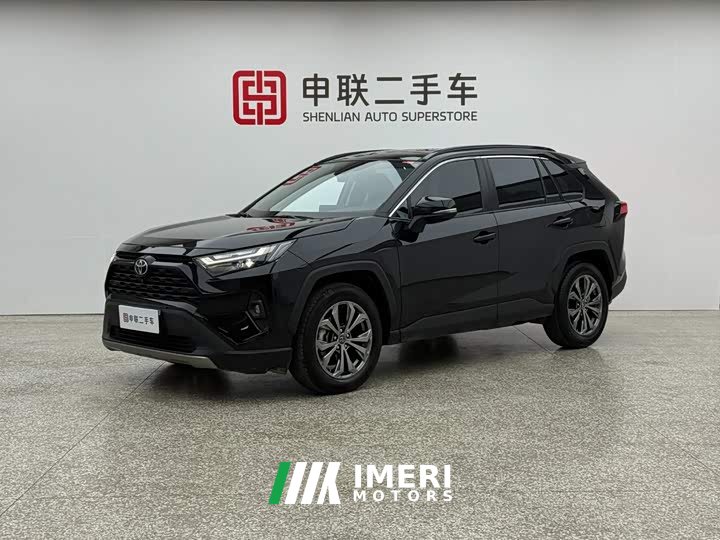 Toyota RAV4 Rongfang 2023 2.0L CVT two-wheel drive fashion Plus version