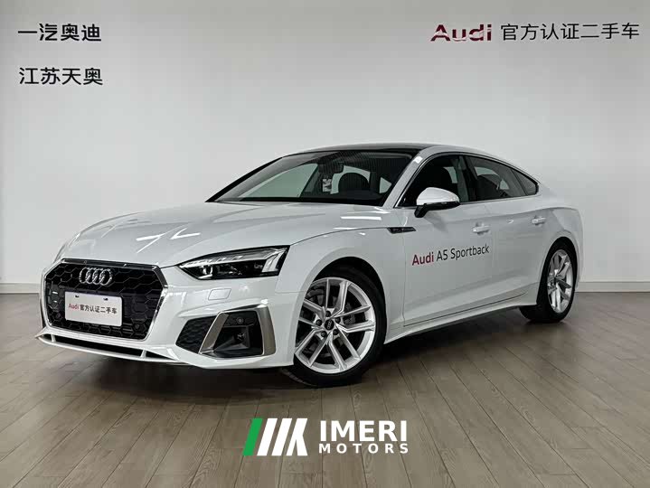 Audi A5 (Imported) 2024 Sportback 40 TFSI Fashionable and Dynamic - автомобиль из Китая