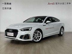Audi A5 (Imported) 2024 Sportback 40 TFSI Fashionable and Dynamic - фото 1