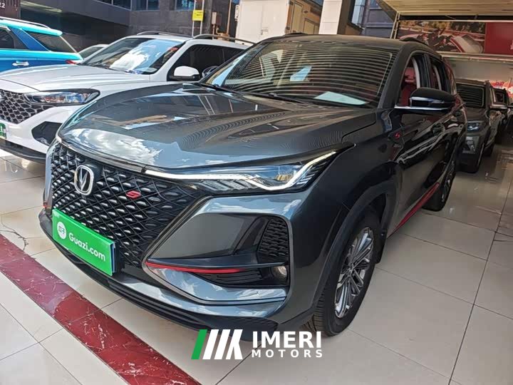 Changan CS75PLUS 1.5T automatic premium - автомобиль из Китая