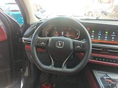 Changan CS75PLUS 1.5T automatic premium - фото 11