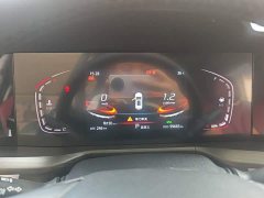 Changan CS75PLUS 1.5T automatic premium - фото 12