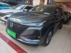Changan CS75PLUS 1.5T automatic premium - фото 2