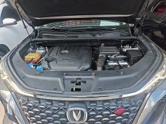 Changan CS75PLUS 1.5T automatic premium - фото 20