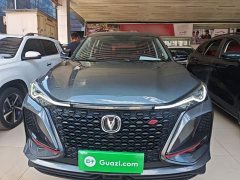 Changan CS75PLUS 1.5T automatic premium - фото 3