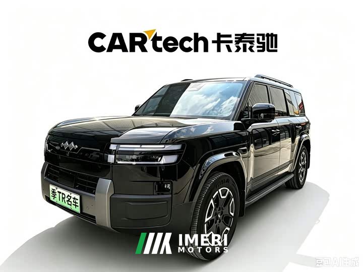 Fangchengbao Titanium 7 2025 200KM two-wheel drive Max version - автомобиль из Китая