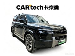 Fangchengbao Titanium 7 2025 200KM two-wheel drive Max version - фото 2