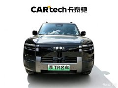 Fangchengbao Titanium 7 2025 200KM two-wheel drive Max version - фото 3