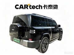 Fangchengbao Titanium 7 2025 200KM two-wheel drive Max version - фото 4