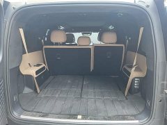 Fangchengbao Leopard 8 2025 Zhiyong flagship version 7 seats - фото 19