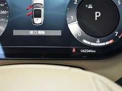 Land Rover Range Rover 3.0 L6 400PS Genesis Extended Edition - фото 10
