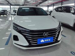 Ford Eado 2021 PLUS 1.6L GDI manual luxury - фото 1