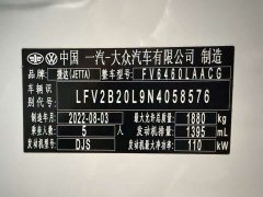 Volkswagen Jetta VS7 280TSI automatic high-gloss glory version - фото 17