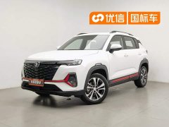 Changan CS35PLUS 2023 Enjoy Edition 1.4T DCT Luxury - фото 1