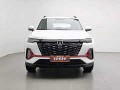Changan CS35PLUS 2023 Enjoy Edition 1.4T DCT Luxury - фото 3