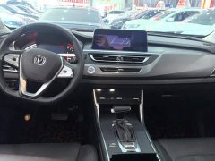 Changan CS75 Honor Million Edition 280T DCT Pilot - фото 12