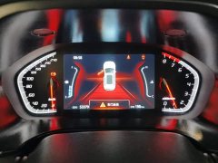 Changan CS75 Honor Million Edition 280T DCT Pilot - фото 14