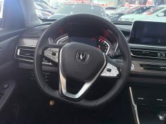 Changan CS75 Honor Million Edition 280T DCT Pilot - фото 15
