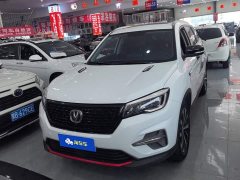 Changan CS75 Honor Million Edition 280T DCT Pilot - фото 2