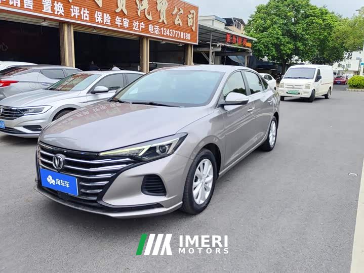 Ford Eado 2021 PLUS 1.6L GDI manual luxury