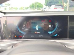 Ford Eado 2021 PLUS 1.6L GDI manual luxury - фото 14