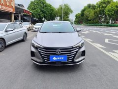 Ford Eado 2021 PLUS 1.6L GDI manual luxury - фото 2