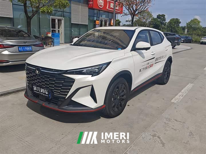 Changan X5 PLUS 2026 second generation 1.5T surpasses PRO - автомобиль из Китая