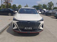 Changan X5 PLUS 2026 second generation 1.5T surpasses PRO - фото 2
