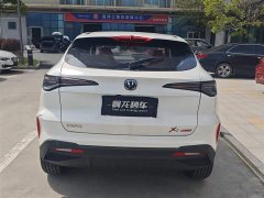 Changan X5 PLUS 2026 second generation 1.5T surpasses PRO - фото 4