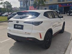 Changan X5 PLUS 2026 second generation 1.5T surpasses PRO - фото 5