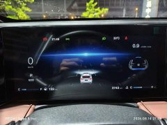 Changan X5 PLUS 2026 second generation 1.5T surpasses PRO - фото 9