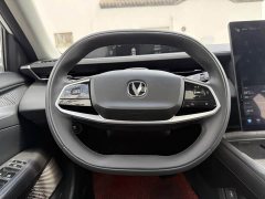 Changan Yida Blue Whale NE 1.5T GDI DCT Enjoy Edition - фото 17