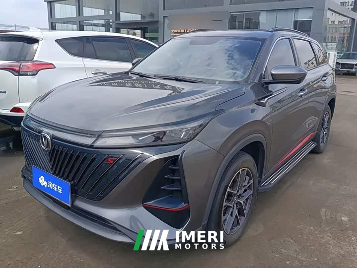 Changan CS75PLUS second generation 1.5T automatic premium - автомобиль из Китая