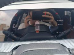 Changan CS75PLUS second generation 1.5T automatic premium - фото 14