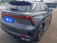 Changan CS75PLUS second generation 1.5T automatic premium - фото 3