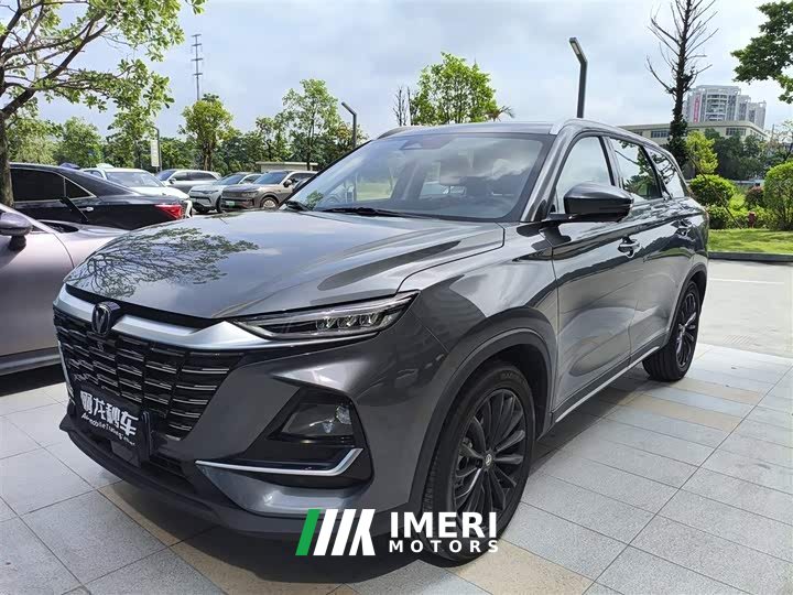 Changan CS75 2026 PRO 1.5T DCT Exclusive Type 7 Seats - автомобиль из Китая