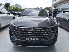 Changan UNI-Z 2025 1.5T premium - фото 2
