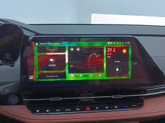 Changan CS55PLUS third generation 1.5T DCT premium - фото 13