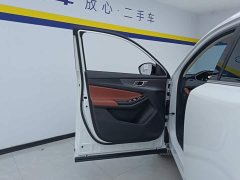 Changan CS55PLUS third generation 1.5T DCT premium - фото 7