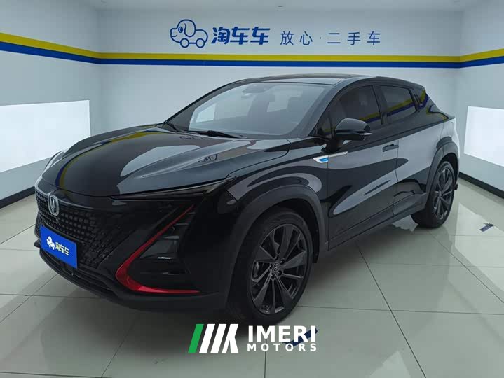 Changan UNI-T 2020 1.5T premium - автомобиль из Китая