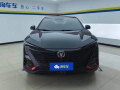Changan UNI-T 2020 1.5T premium - фото 2