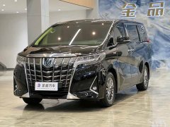 Alfa Romeo Alfa 2021 Shuangqing 2.5L Premium Edition - фото 1
