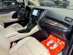 Alfa Romeo Alfa 2021 Shuangqing 2.5L Premium Edition - фото 12