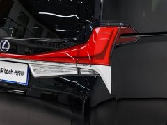 Lexus LM 2020 300h four-seat Royal Edition - фото 20