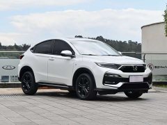 Honda XR-V 2021 220TURBO CVT Deluxe Edition - фото 1