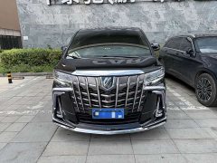 Alfa Romeo Alfa 2021 Shuangqing 2.5L Premium Edition - фото 2