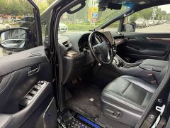 Alfa Romeo Alfa 2021 Shuangqing 2.5L Premium Edition - фото 7