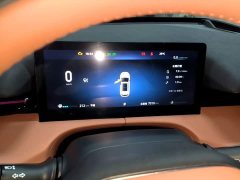 Changan UNI-Z 2025 500Bar PRO - фото 12