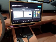 Changan UNI-Z 2025 500Bar PRO - фото 13